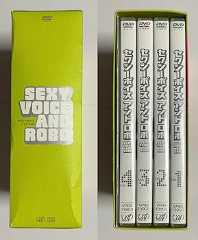 さらに値下げ！激レア！『セクシーボイスアンドロボ DVD-BOX』 Amazon.co.jp: セクシーボイスアンドロボBOX [DVD] : 松山